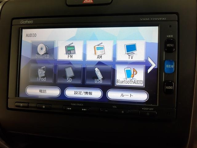 フリード+1.5 ハイブリッド G ホンダセンシング 4WD