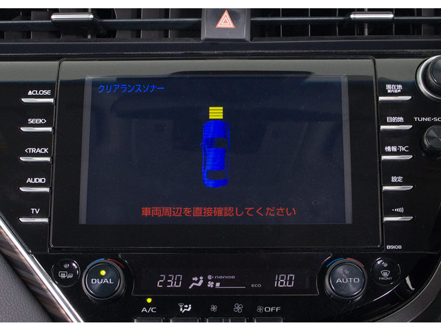 ���N���A�����X�\�i�[����!�t�����g&���A�ɃZ���T�[������A��Q���ɋ߂Â��ƌx��������܂��B