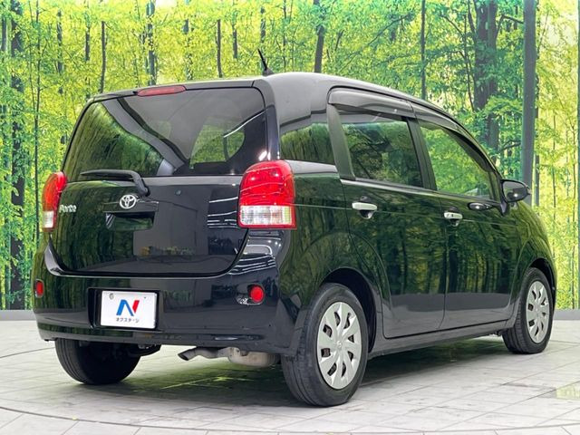 ☆全国のネクステージからお取り寄せが可能※!遠方の店舗に展示してあるクルマが気になる場合も、最寄りの店舗でご覧いただくことが可能です!是非私たちに要望をお聞かせください!※別途費用