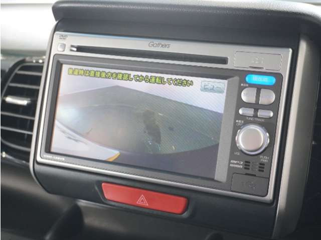 N-BOXカスタムG Lパッケージ