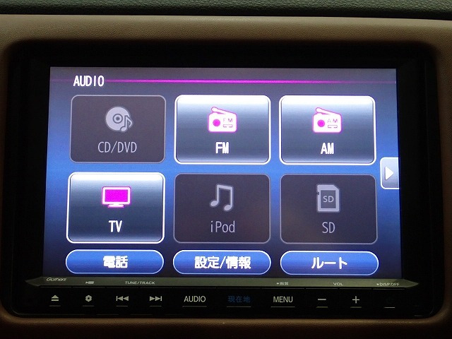 ヴェゼル1.5 ツーリング ホンダセンシング