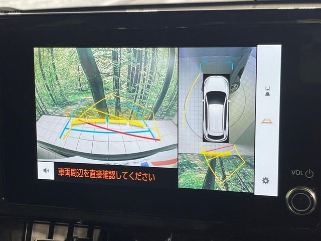 �y�p�m���~�b�N�r���[���j�^�[�z��p�̃J�����ɂ��A�ォ�猩���낵���悤�Ȏ��_��360�x�N���}�̎��͂��m�F���邱�Ƃ��ł��܂������p�������m�F���₷���A�����ꏊ�ł̐؂�Ԃ��⒓�Ԃ��X���[�Y�ɍs���܂��B