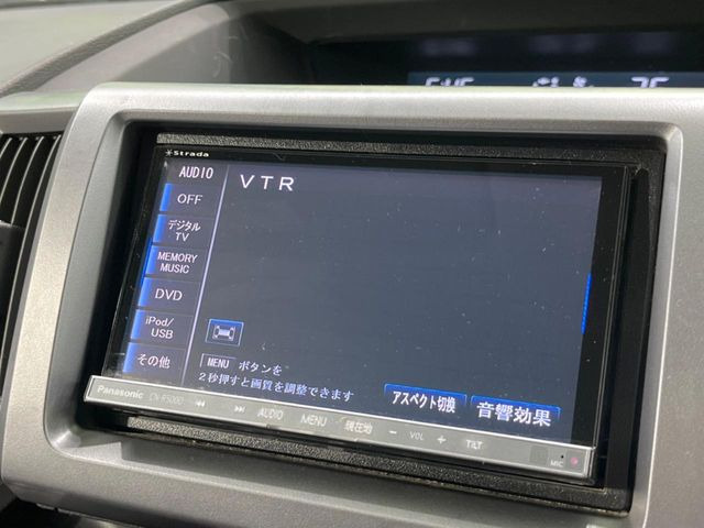 �y�t���Z�OTV�t�i�r�Q�[�V�����z�g���₷���i�r�ŖړI�n�܂ł�������ē����Ă���܂��B�e��I�[�f�B�I�Đ��@�\���[�����Ă���A���Ԃ̉^�]������Ɋy�����Ȃ�܂�!!