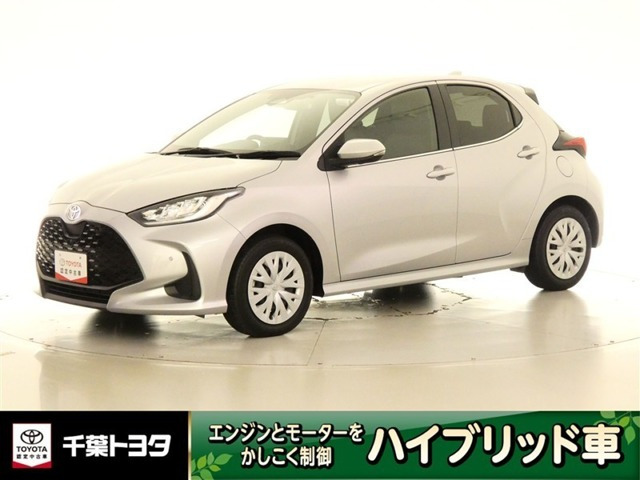 ヤリス1.5 ハイブリッド Z