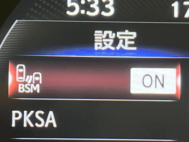 �y�u���C���h�X�|�b�g���j�^�[�z���s���A�h�A�~���[�̎��p�ɂȂ�₷���ӏ��Ɍ㑱�Ԃ��ڋ߂���ƃT�C�h�~���[�̃����Y�Ɍx����\��!�h���C�o�[�ɒ��ӊ��N�����Ă���܂��B