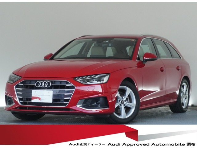 A4アバント35 TDI アドバンスド