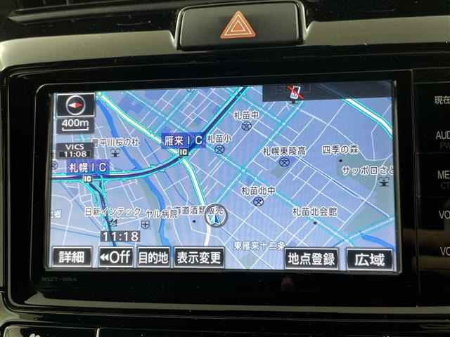 カローラフィールダー1.5 G W×B 4WD