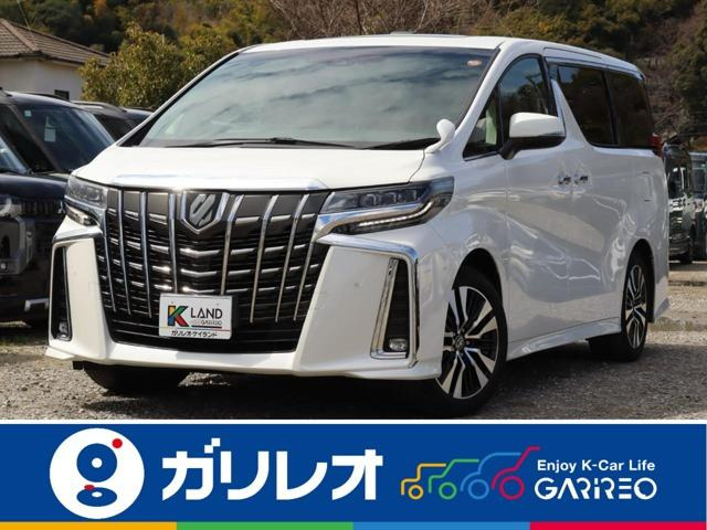 アルファード2.5 S Cパッケージ