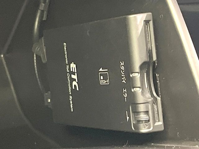 �yETC�z�������H�̗��������X�g���X�Ȃ��ʉ�!�b��̃X�|�b�g��T�[�r�X�G���A�ɑ����u�X�}�[�gIC�v���p���͕K�{�̃A�C�e���ł��B���X�ŃZ�b�g�A�b�v�����{�A���[�ԓ������炷���ɂ����p���������܂�!