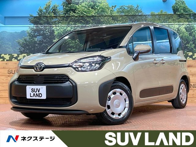 シエンタハイブリッド 1.5 G