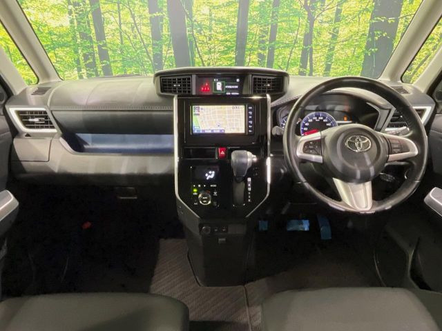 タンク1.0 カスタム G