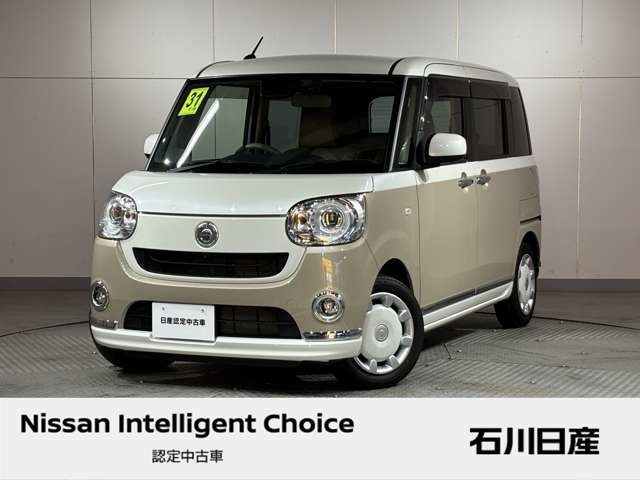 ムーヴキャンバスX リミテッド メイクアップ SAIII