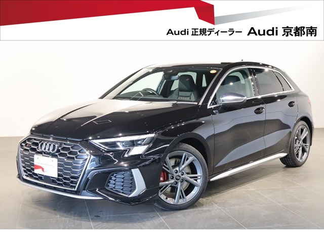 S3スポーツバック2.0 4WD