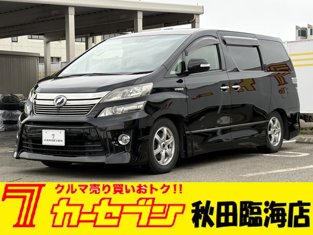 ヴェルファイア（トヨタ）2.4 ZR プレミアムシートエディション 4WD 中古車画像