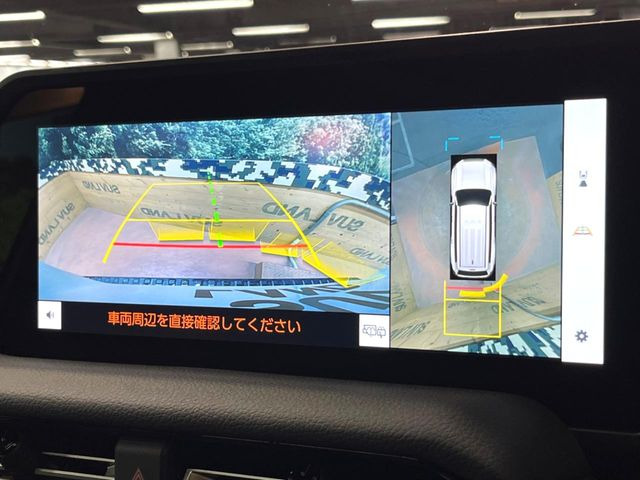 �y�p�m���~�b�N�r���[���j�^�[�z��p�̃J�����ɂ��A�ォ�猩���낵���悤�Ȏ��_��360�x�N���}�̎��͂��m�F���邱�Ƃ��ł��܂������p�������m�F���₷���A�����ꏊ�ł̐؂�Ԃ��⒓�Ԃ��X���[�Y�ɍs���܂��B