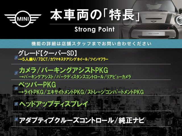 �{�ԗ��̎�ȓ������܂Ƃ߂܂����B��L�̑��ɂ����`��������Ȃ����͂��������܂��B���񂨋C�y�ɂ��₢���킹�������B