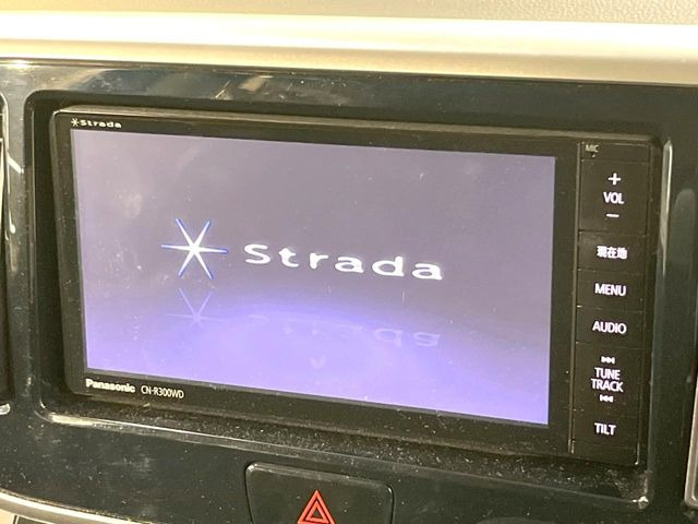 デイズルークスハイウェイスター X Gパッケージ