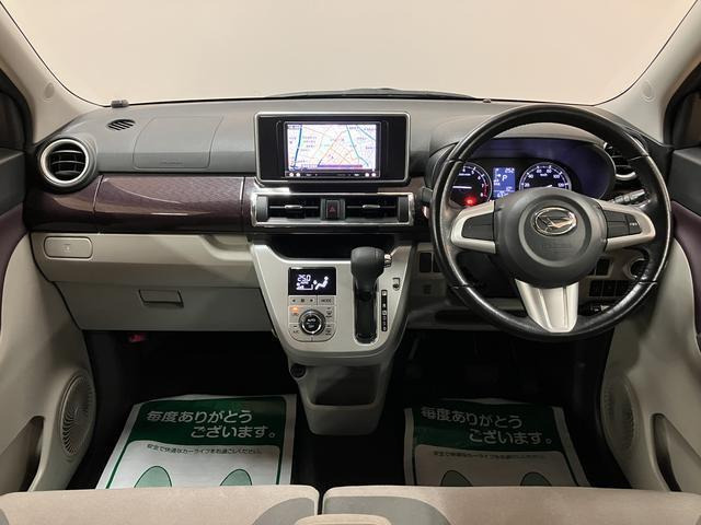 キャストスタイル G SAII