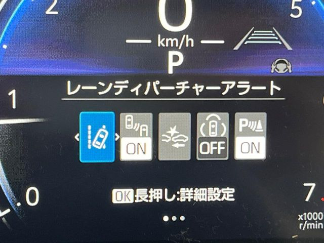 �y�g���^�Z�[�t�e�B�Z���X�z���s���ɑO���̎ԗ�����F�����A�Փ˂������Ȏ��͌x��ƃu���[�L�ŏՓˉ���Ɣ�Q�y�����A�V�X�g�B�����S�Ƀh���C�u�����y���݂��������܂��B