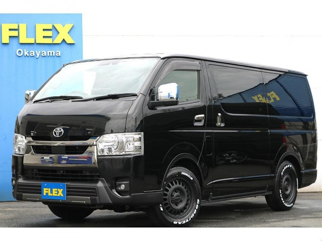 ハイエースバン2.8 スーパーGL ダークプライムII ロング ディーゼル 4WD