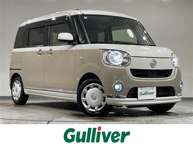 ムーヴキャンバスG メイクアップ リミテッド SAIII