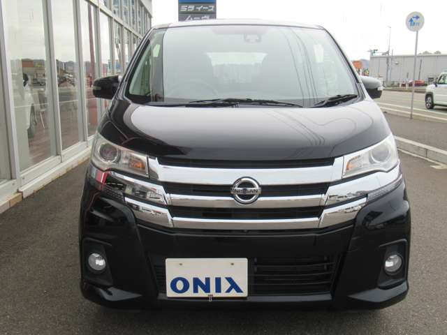 デイズハイウェイスターX 4WD