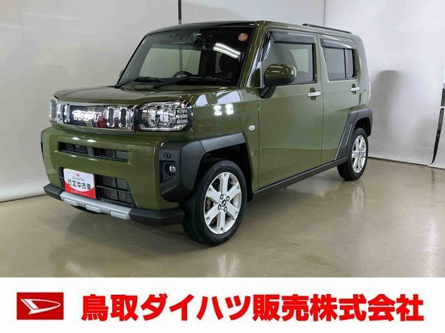 タフトG クロム ベンチャー