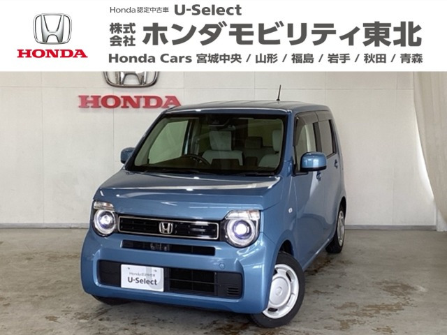 N-WGNL ホンダ センシング