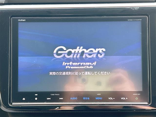 ステップワゴン1.5 スパーダ ホンダ センシング