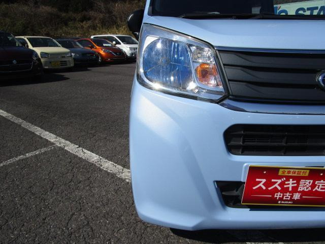 ステラGS スマートアシスト