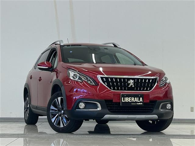 2008クロスシティ