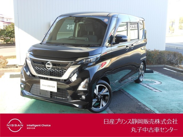 デイズハイウェイスター Gターボ プロパイロットエディション