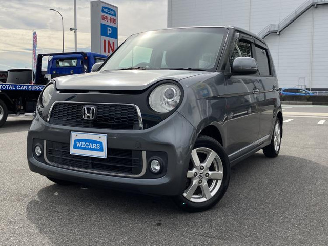 N-ONEプレミアム Lパッケージ