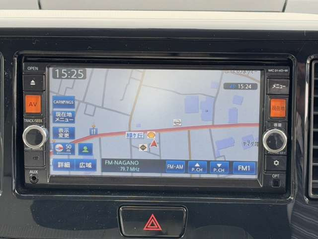 デイズルークスS