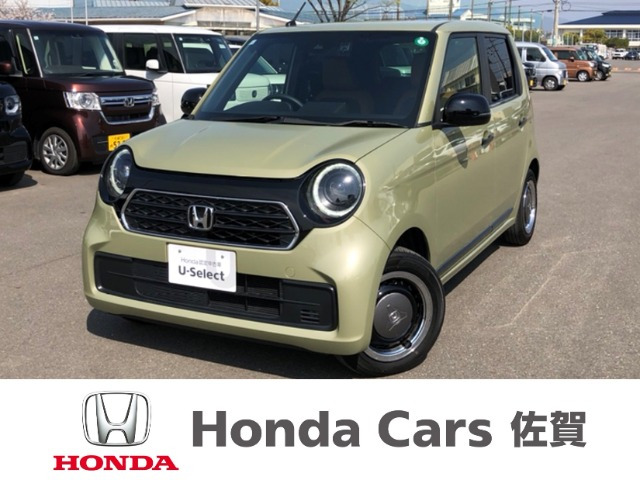 N-ONEオリジナル スタイルプラス アーバン