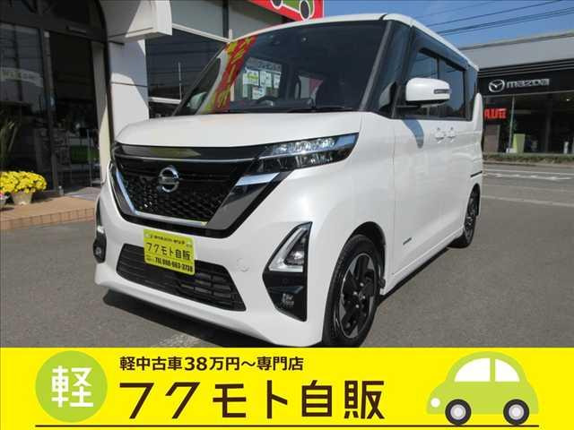 ルークスハイウェイスターX