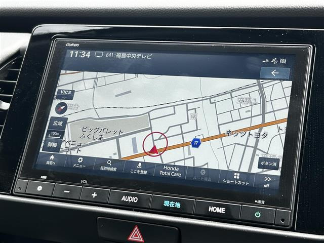 フィット1.5 ホーム