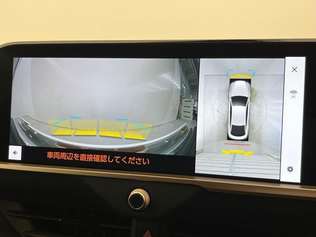 �y�p�m���~�b�N�r���[���j�^�[�z��p�̃J�����ɂ��A�ォ�猩���낵���悤�Ȏ��_��360�x�N���}�̎��͂��m�F���邱�Ƃ��ł��܂������p�������m�F���₷���A�����ꏊ�ł̐؂�Ԃ��⒓�Ԃ��X���[�Y�ɍs���܂��B