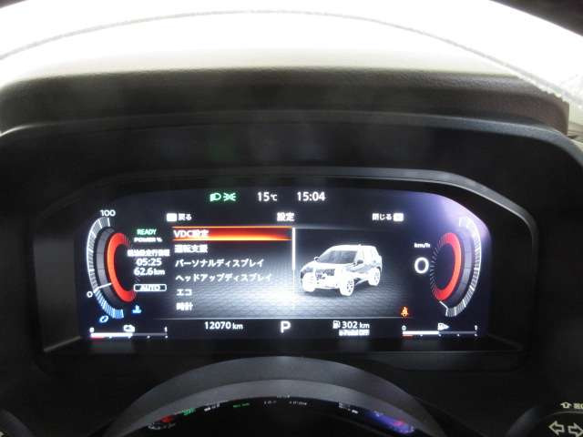 エクストレイル