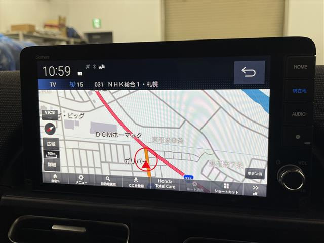 フリード1.5 e:HEV エアー EX 4WD