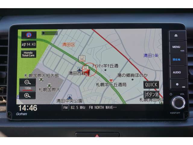 フィット1.5 ホーム 4WD