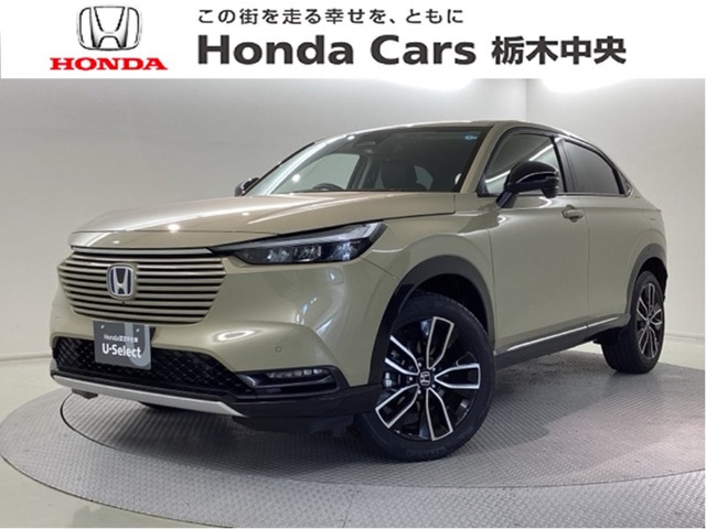 ヴェゼル1.5 ハイブリッド Z