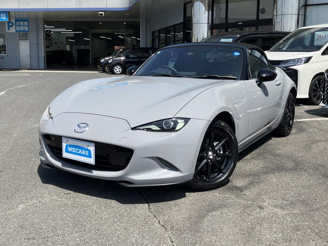 ロードスター1.5 S レザーパッケージ