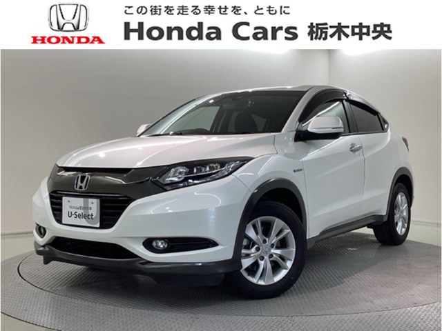 ヴェゼル1.5 ハイブリッド X ホンダセンシング