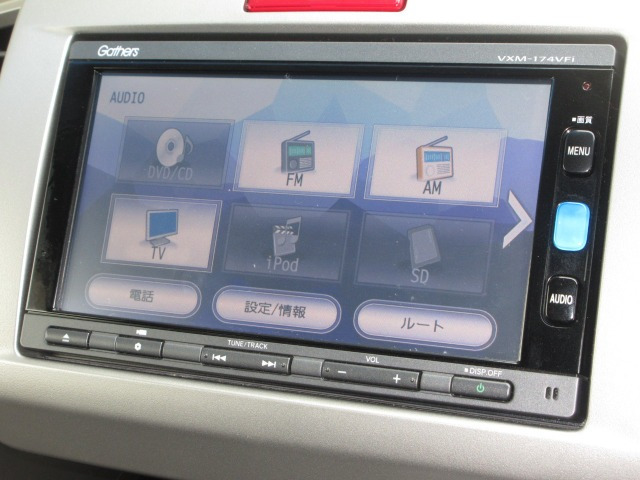 フリードハイブリッド1.5 ジャストセレクション