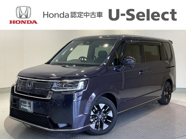 ステップワゴン