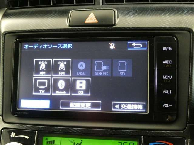 カローラフィールダー1.8 S エアロツアラー