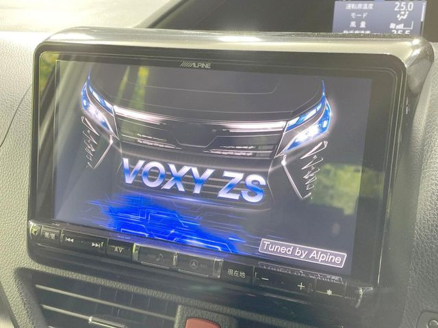 �yBIG-X9�C���`�i�r�z�l�C�̑���BIG-X�i�r�𑕔��B��p�݌v�Ŏԓ��̕��͋C�Ƀ}�b�`!�i�r���p���̃}�b�v�\���͌��₷���A�e���r��DVD�͗Տꊴ���A�b�v!�����̃h���C�u���O�b�Ɗy�����Ȃ�܂���