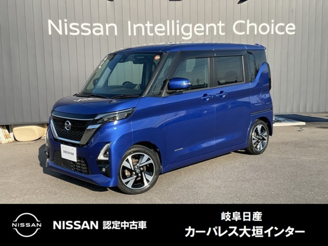 デイズハイウェイスター Gターボ プロパイロットエディション