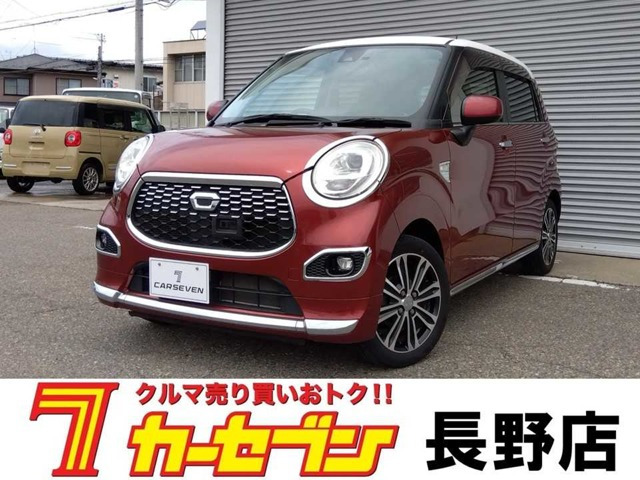 キャストアクティバ G SAII 4WD